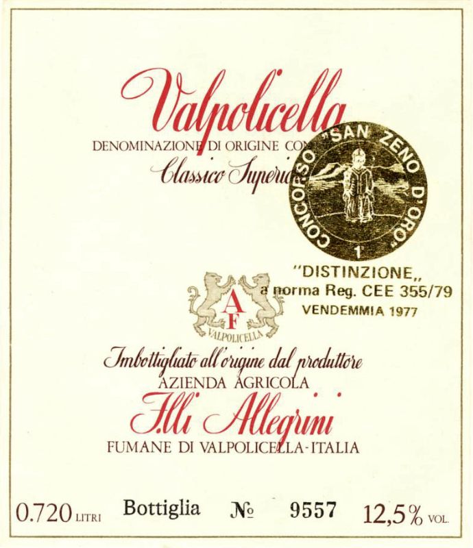 Valpolicella_Allegrini 1977.jpg